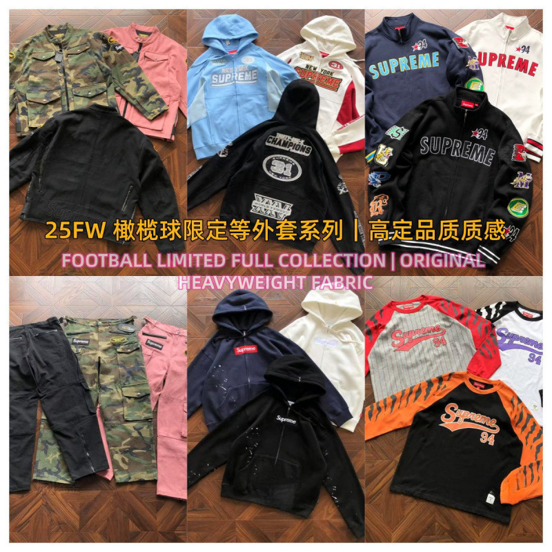 Cross-border premium version Sup heavy-duty versatile biker jacket, American retro embroidered multi-color jacket, large collection wholesale Cross-border premium version Sup heavy-duty versatile biker jacket, American retro embroidered multi-color jacket, large collection wholesale