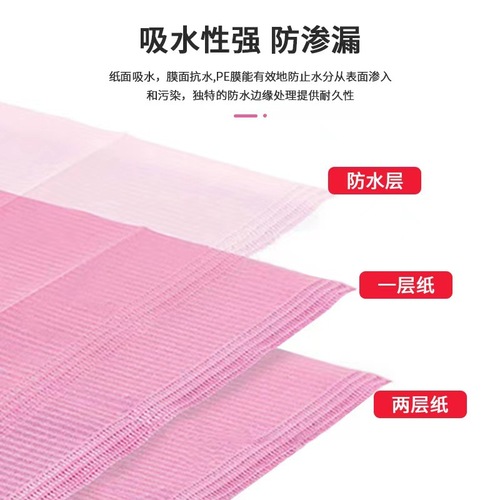 Cross-border factory direct sales disposable manicure tablecloth cleaning tools eyelash paper 125 pieces/pack manicure mat