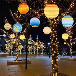 Solar Landscape Lights Dandelion Lights Scenic Park Real Estate Square Shopping Mall Outdoor Waterproof Plum and Birch Lighting