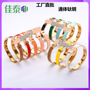 ȫϵ��H���C8-12MM����߰汾�m�ŵ��Բ�ɫ���P��֭h��խ��W��