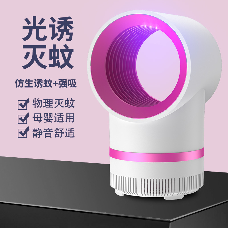 O1CN01ZgXvcV1dYdGcde6cU_!!2215