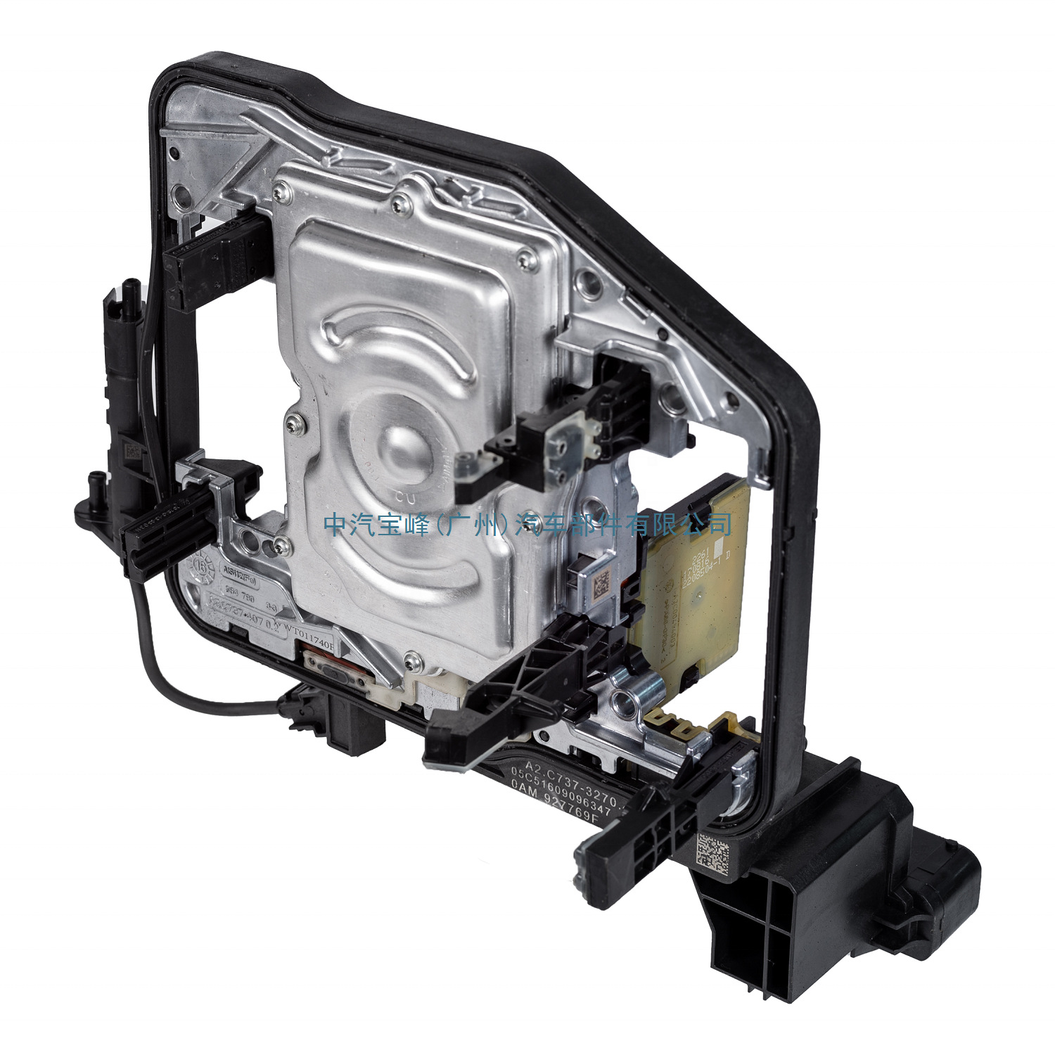 0AM 927769D DQ200 DSG  7-Speed Transmission Control Unit TCU