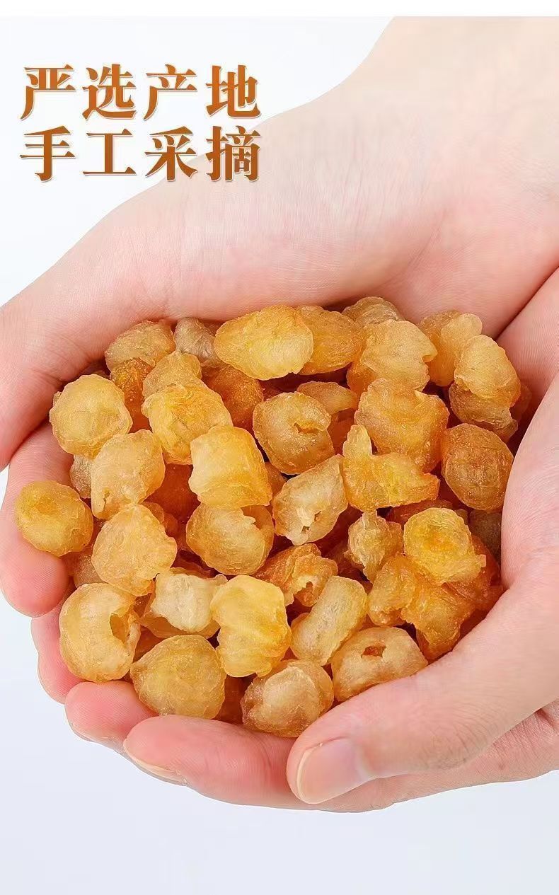 微信图片_20240624110744