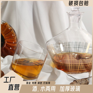 Grid Crystal Glass Whiskey Decanter and Bottle Set Model Room Wine Glass and Barware Craft Cup Custom Wine Bottle