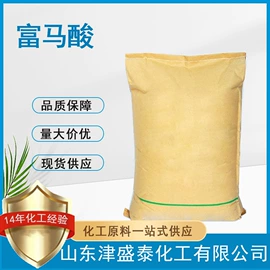 分析试剂;酯;化工中间体