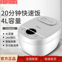 ��������FB40E108������偼��þ��ܸ���đ�������������