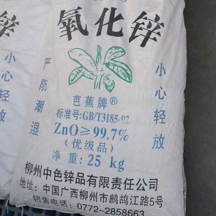 �����\�����մɉT�����z �g�ӷ������\�Ž��������\ yi3