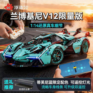 2026�¿��b���m��V12ƴ�b�eľ�к���܇ģ��ِ܇��������Y��[��