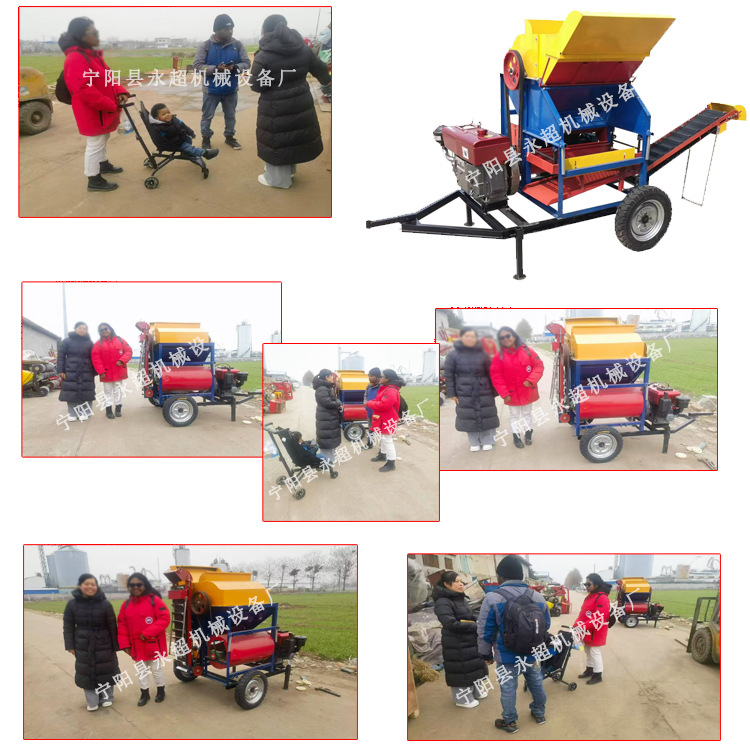 出口柴油机款花生摘果机干湿两用花生打果机自动装袋花生脱果机