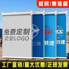 ���ƾ����������ػ�Ӱ巿���b���Ƅӷ���ꖹ�ӡ�D��LOGO��������