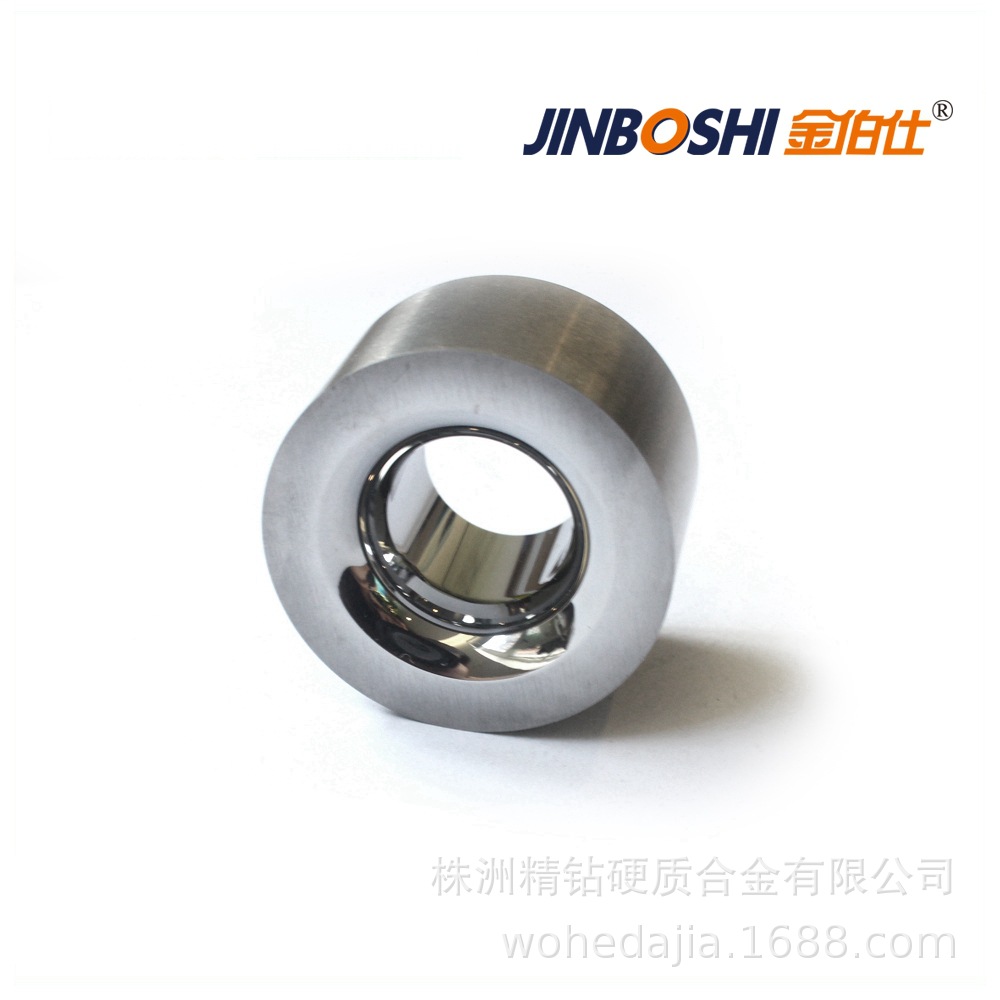 厂家供应钨钢硬质合金模具非标钨钢拉伸模具冲压冷镦模具