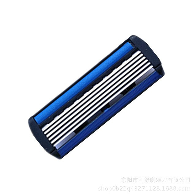 Supply Jierui 6-layer razor blade old-fashioned manual razor men's beard blade 1 blade holder 6 blades
