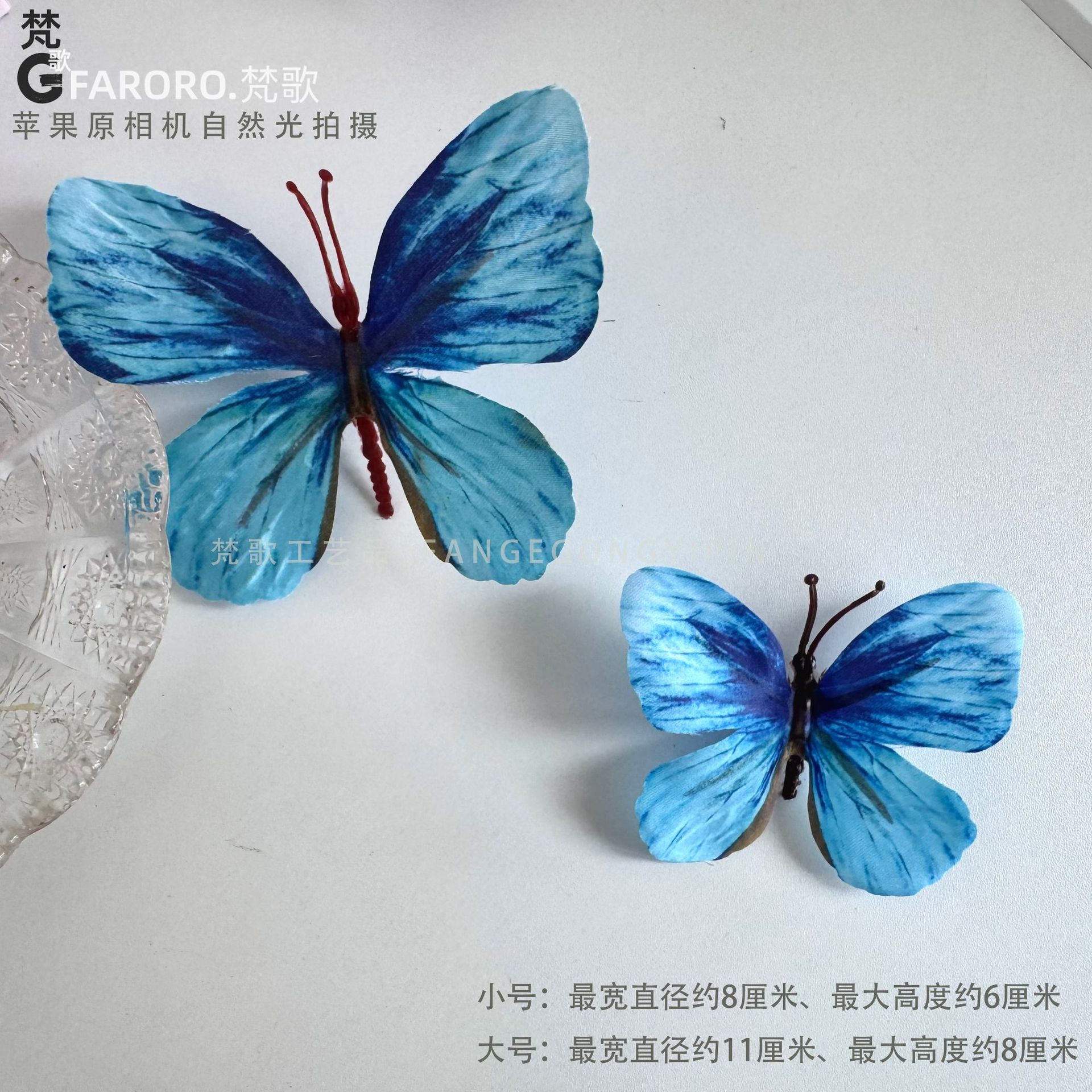 블루 1 S 사이즈 (1팩 10개)