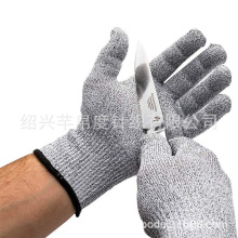 现货HPPE五级防割厨房防划伤玻璃切割安全防护园艺工作劳保手套