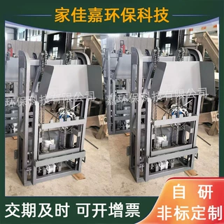 垃圾桶电动升降机环卫自动倒料提升设备上料翻桶机举桶机