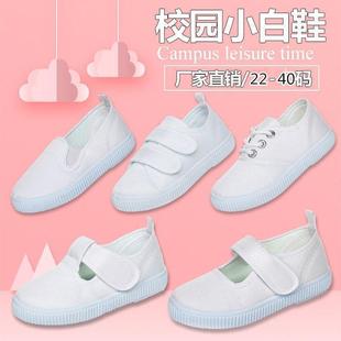��ͯС��ЬŮͯ����Ь��ͯ�\��ЬС�W����ɫ��Ь�׃��@�҃ȷ���Ь