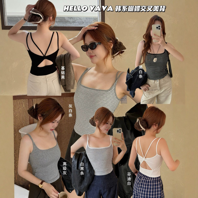 HELLO VAVA Korean-style butterfly cross-back women's new tank top lingerie with a backless U-neck and thin criss-cross straps HELLO VAVA Korean-style butterfly cross-back women's new tank top lingerie with a backless U-neck and thin criss-cross straps
