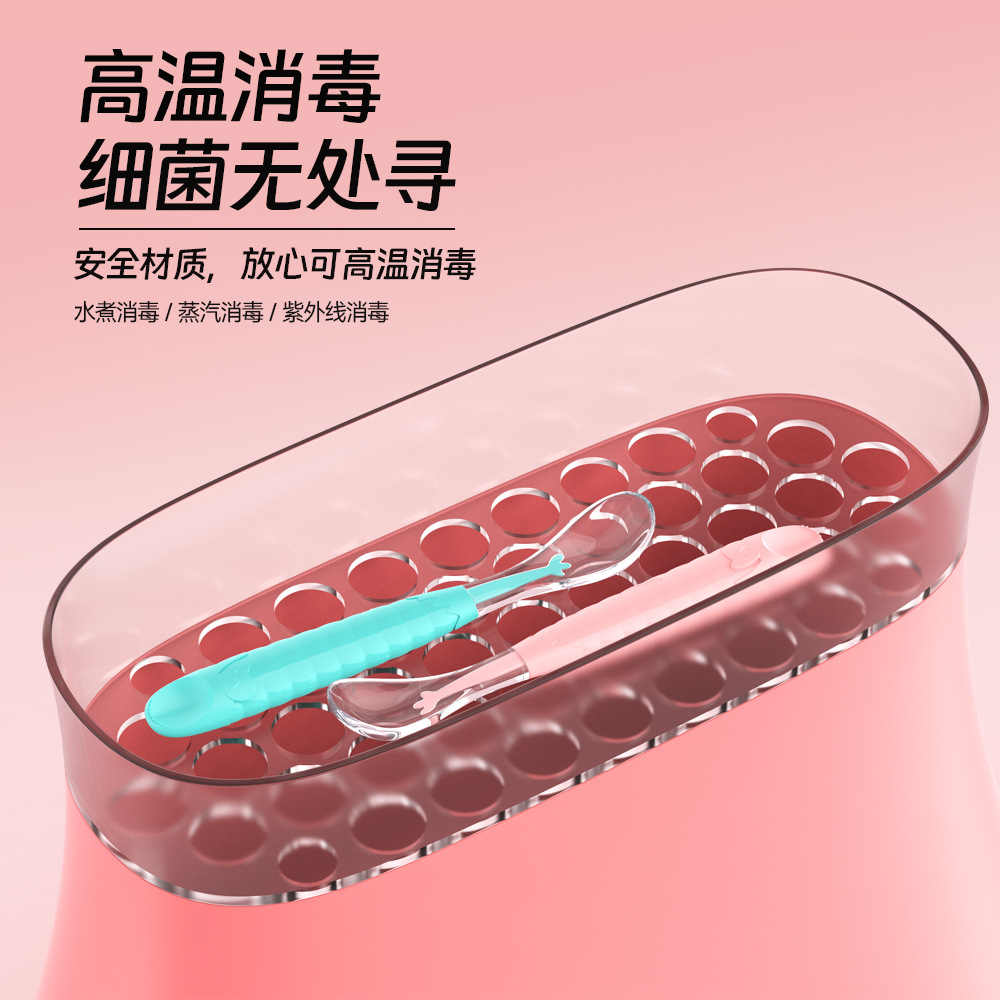 双头小熊辅食勺-XQ08 拷贝.jpg