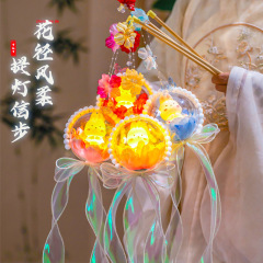 儿童汉服宫灯摆摊花灯手提diy材料包灯笼古风玉兔发光中秋节兔子