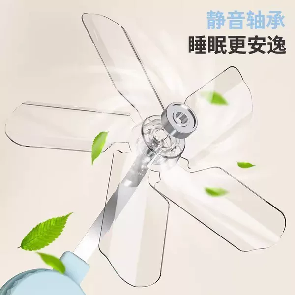 Air Conditioner Guide Fan, Air Conditioner Anti-Direct Blow Fan, Suction Cup Air Conditioner Deflector, Air Conditioner Fan Wholesale