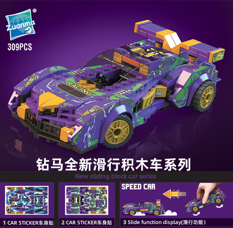详情_11