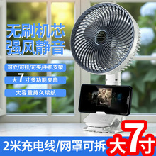 2�׳�늾��Aʽ�L�����ᴲ�^�W���젝�ֳփ��Ï��L�o��̨�A���