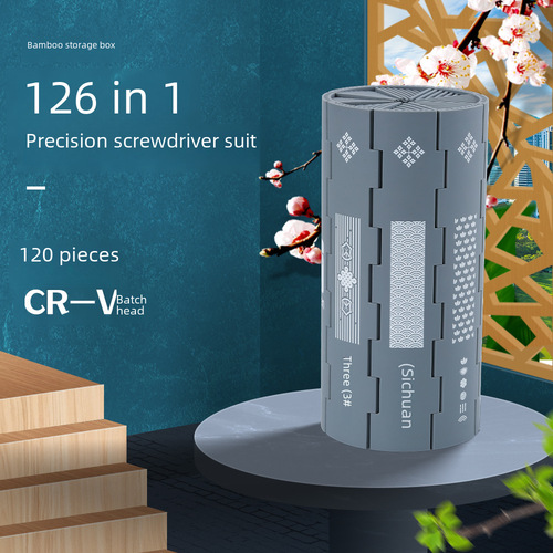New 126-Piece Phone Device Repair Tool Set, Magnetic Precision Screwdriver Tool Kit