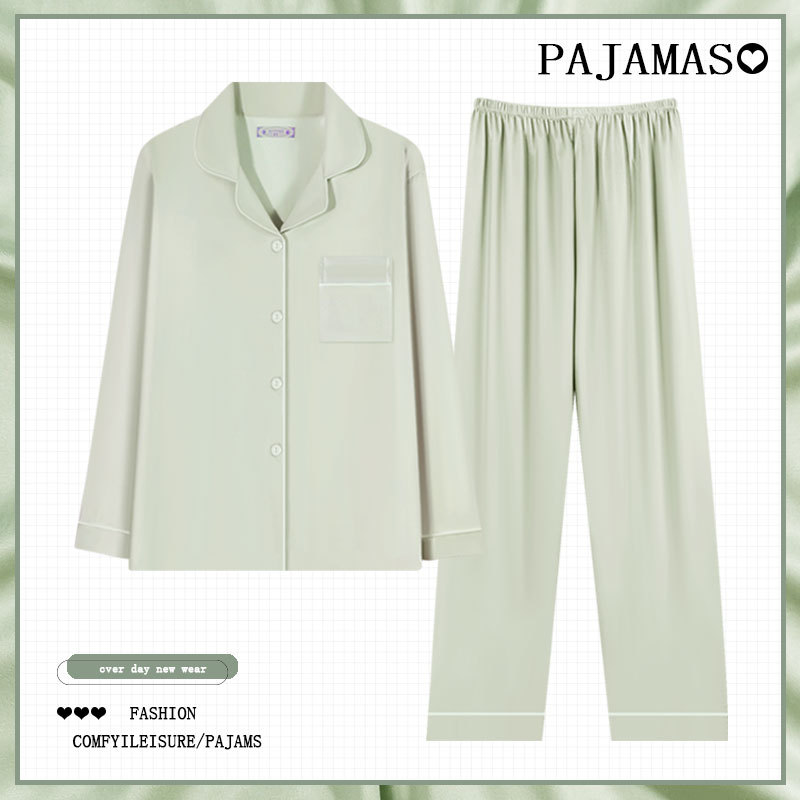 Pijamas a cuadros de algodón para mujer primavera y otoño 2025 nuevo estilo lindo traje de servicio a domicilio de manga larga de perro de pudín estilo ins