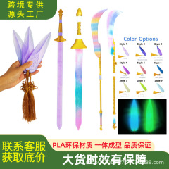 猎魔女团cos跨境猎魔女团kpop飞镖Zoey's Daggers Prop鲁米长剑道