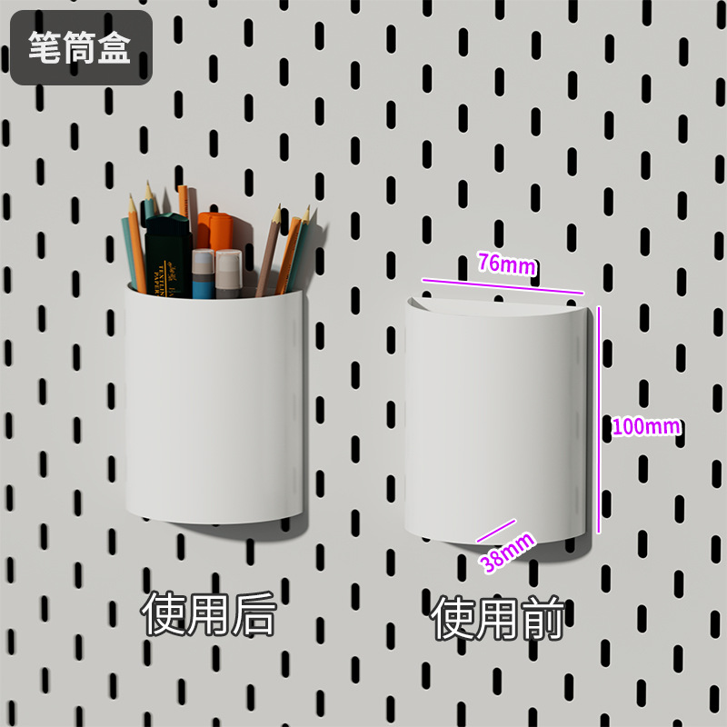 펜 홀더 상자