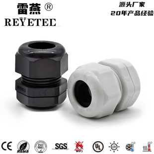 ���aChinaB��M90��|���^,������|��ˮ���^,�̶��^,���m�^