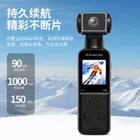 Карманная камера (5K Pocket Cam) — ручная видеокамера, 5K, 1000 мА·ч, стабилизация