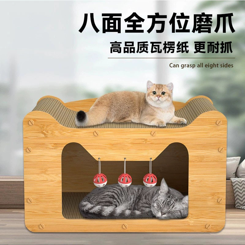 사계절 유니버설 애완 동물 고양이 스크래치 보드 고양이 둥지 No Dippings 고양이 등반 랙 통합 착용 방지 고양이 장난감 고양이 방 착용 방지 스크래치