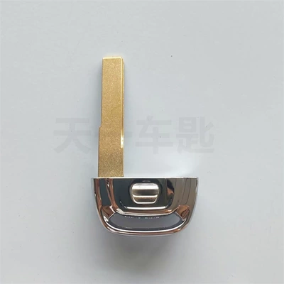 Car Keys card small key A4L one-key