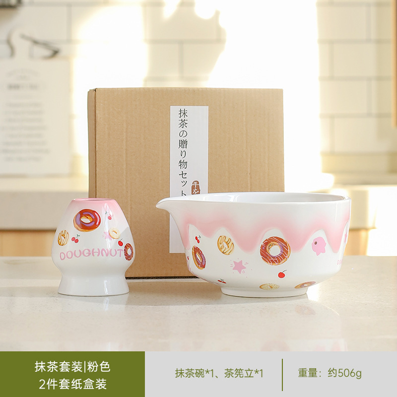 抹茶セット 茶筅 百本立抹茶茶碗 茶筅 スタンドスプーン シェーカー ティータオル 抹茶エッグビーターセット|undefined