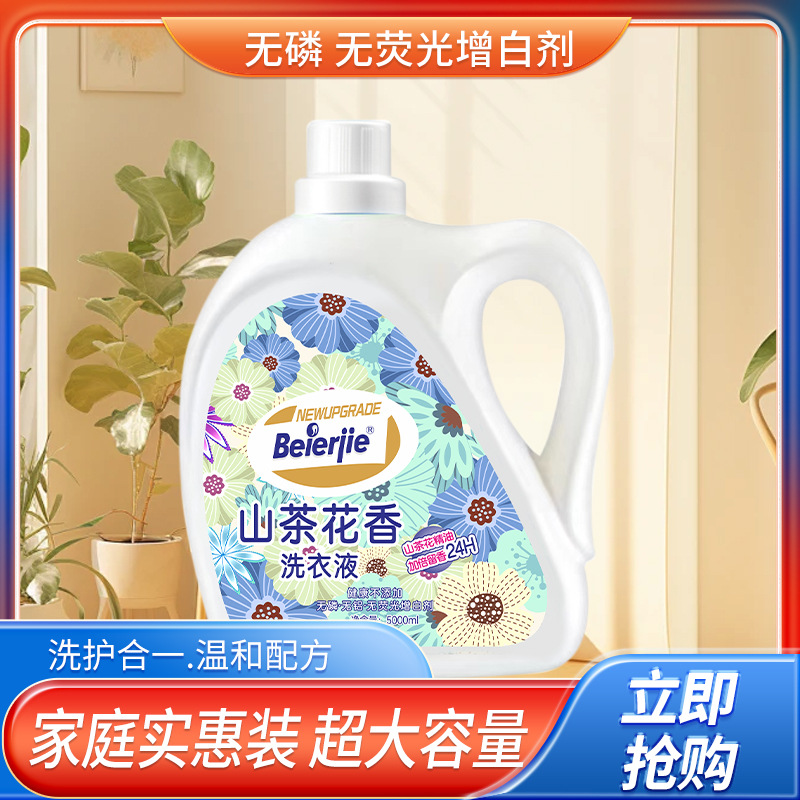 微信图片_20241012164800