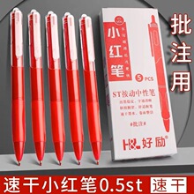 ÄٸСtPԹPWώ̎Itɫ̼عPˮԹP