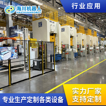 ���S���� �������_���������a���a�������ϴ�ĥ���� ���I�Cе��