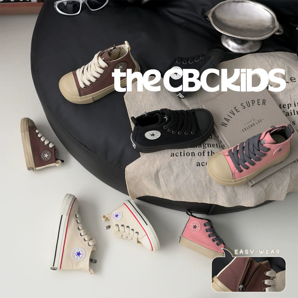 XSHX『Vintage Bauhaus』Легкие детские кеды из канваса для малышей, весна-осень, унисекс, боковая молния 246080