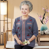 中老年女装秋冬针织衫开衫圆领宽松老太太毛衣外套圆领妈妈休闲衣，女装短外套，妃慕昵服饰