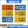 施工折叠工地可折叠活动架
