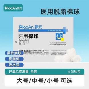 �h���t������Ó֬���坍�o��o�����Ƥ�w������̖10���b����