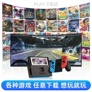 Product Media