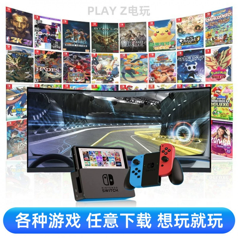 SwNinte двойная система и новая OLED-дизайн японская версия игровой консоли Nintendo kingdom