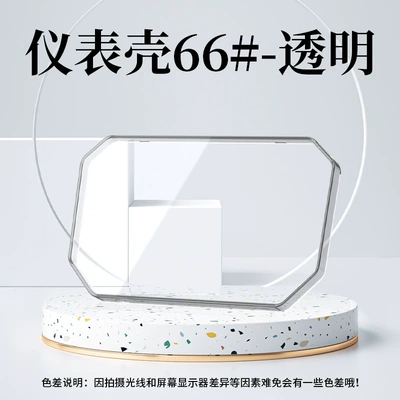 Suitable for Taoling Youjun 2025Eb Electric Vehicle Instrument Case Waterproof Cover Screen Film Protective Case Youjun Super Edition (Other Electric Vehicle Accessories) - suitable-for-tailing-25-youjun-instrument-case-66-transparent