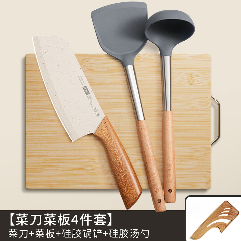 Combinación de un conjunto completo de herramientas de alimentos complementarios, cocina doméstica, un conjunto completo de herramientas, utensilios de cocina, cuchillo de cocina para bebés, tablero de cocina 2 en 1