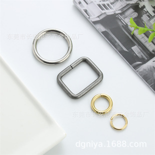 Manufacturer Supplies Closed Ring, D Buckle, Luggage Buckle, Electroplated Gold Coil, Open Ring, Metal Cutting Coil Ring
