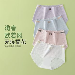 Ĩ��Ů���ļ��Ứ��ѝŮ�U���ԸПo���Ứ10A�־�͸����������ѝ