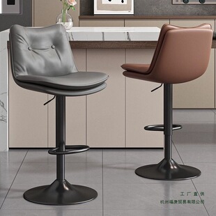 Bar Chair Household High Stool Rotating Adjustable Stool Backrest High Chair Commercial Bar Chair Cashier Front Desk Bar Stool