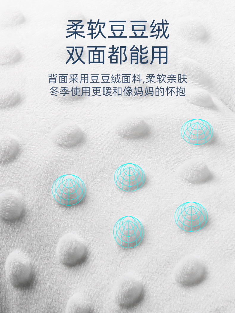 SXY-152-婴儿小枕头